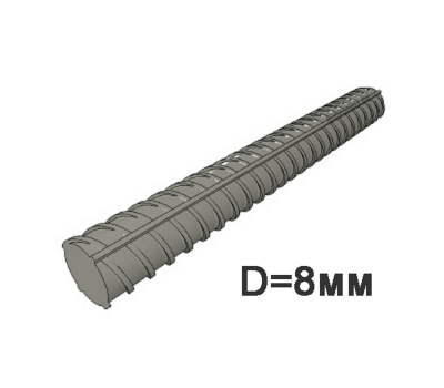 Арматура рифленая 8мм А-III 25Г2С 2,9м