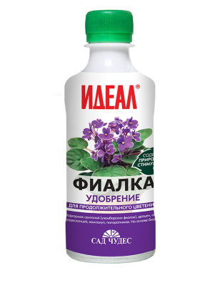 idealfialka025