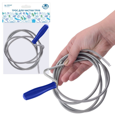 Изображение загружено