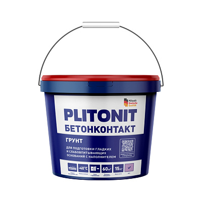 Грунт БетонКонтакт Плитонит 15кг
