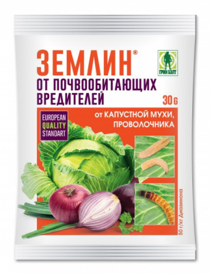 Изображение загружено