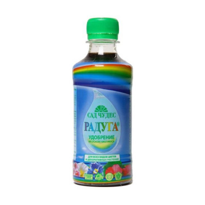 Изображение загружено