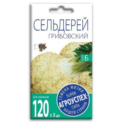 Изображение загружено