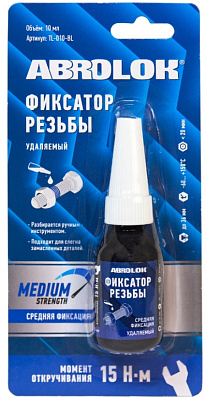 Фиксатор резьбы синий (удаляемый) ABRO MASTERS 10 мл