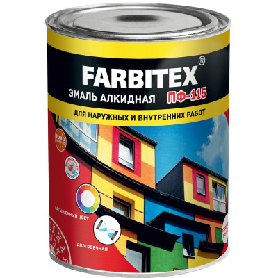 Изображение загружено