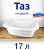 Изображение загружено