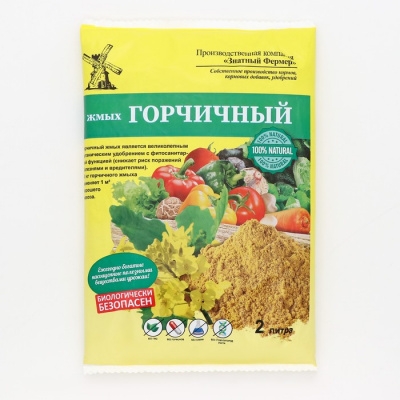 Изображение загружено