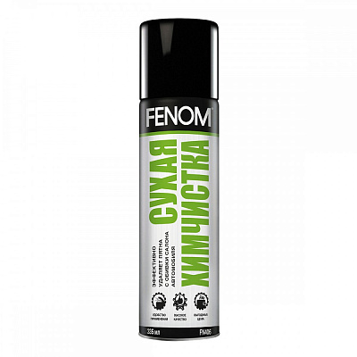 Сухая химчистка FENOM 335мл НМ