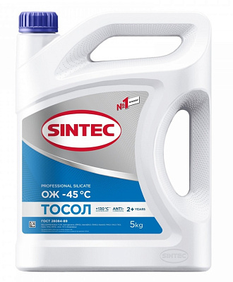 Тосол SINTEC синий -45 5кг