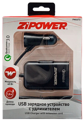 Зарядное устройство USB с удлинителем 8Amp, 40W ZIPOWER 6672PM