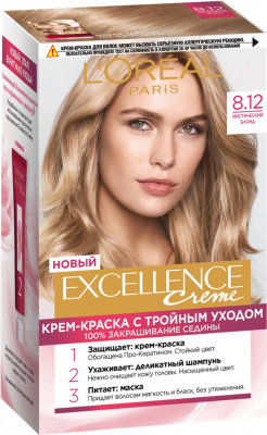 Изображение загружено