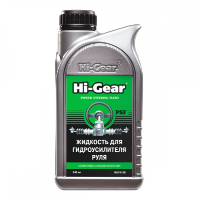 HG7042R Жидкость для гидроусилителя руля 946мл HG7042R