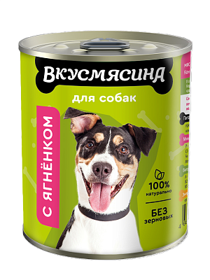 Корм Вкусмясина конс д/соб Ягнёнок 340г