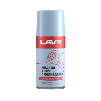 Ln1481 Жидкий ключ с дисульфидом молибдена LAVR 210 мл