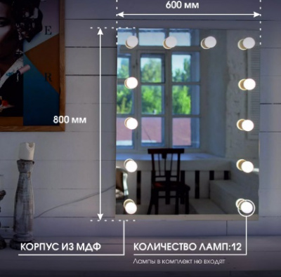 Ц0000043559