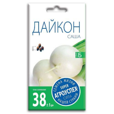 Изображение загружено
