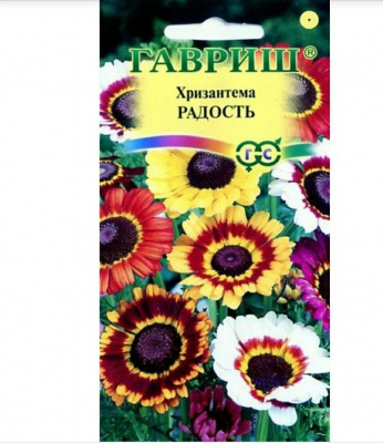 Изображение загружено