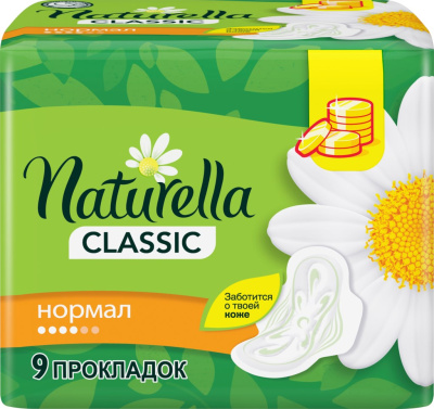 Изображение загружено