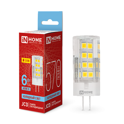 Лампа светодиодная LED-JCD 6Вт 230В G4 6500К 570Лм IN HOME