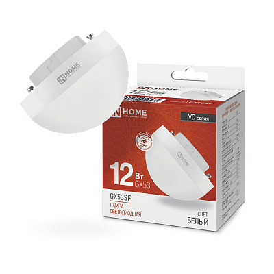 Лампа светодиодная LED-GX53SF-VC 12Вт 230В 4000K 1200Лм IN HOME