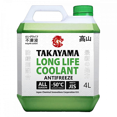 Антифриз зеленый TAKAYAMA Long Life Coolant -50°C, 4л