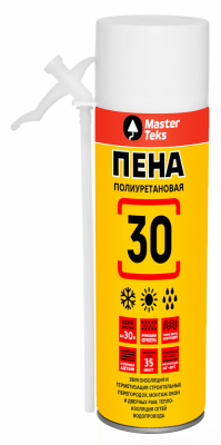 Изображение загружено