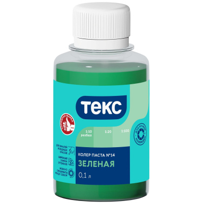 Изображение загружено