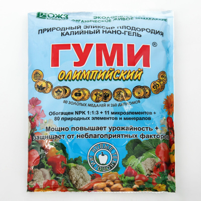 1138410 Микроудобрение Гуми-К Олимпийский, 300гр