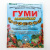 1138410 Микроудобрение Гуми-К Олимпийский, 300гр