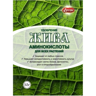 Изображение загружено