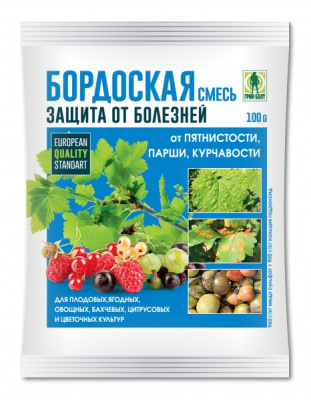 Изображение загружено