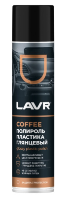 Снимок экрана_12-12-2024_162233_lavr.ru