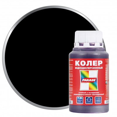 Изображение загружено