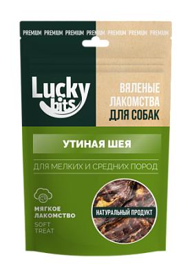 Лакомство Lucky bits для собак Вяленая утиная шея 50гр