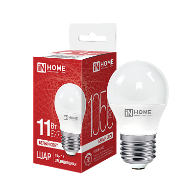 Лампа светодиодная LED-ШАР-VC 11Вт 230В Е27 4000К 820Лм IN HOME