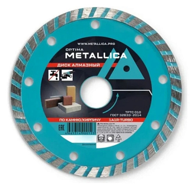 Диск алмазный сегментный METALLICA Optima 115x22,2 мм, H=7 мм по бетону, кирпичу