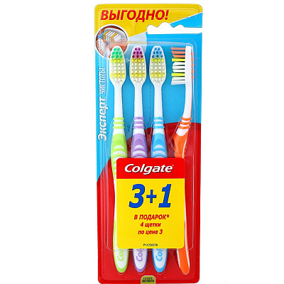З/щетка Колгейт Colgate Эксперт чистоты Средняя (3+1)