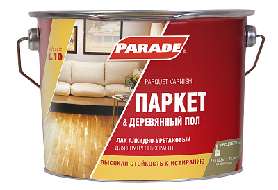 Лак паркетный Parade алкидно-уретановый L10 Паркет&Деревянный пол матовый 2,5л