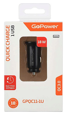 Автомобильное З/У GoPower GPQC11-1U 1USB 18W черный