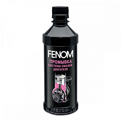 Промывка системы смазки двигателя FENOM 330мл
