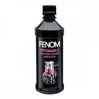 FN1229 Промывка системы смазки двигателя FENOM 330мл
