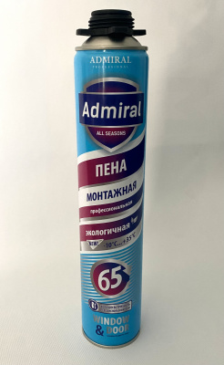 Изображение загружено