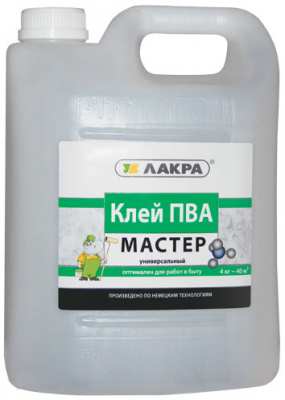 Изображение загружено