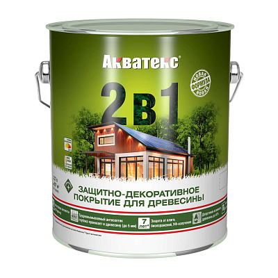 Декоративно-защитный состав Акватекс 2 в1 бесцветный (база под колеровку) 9л