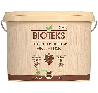 Лак акриловый паркетный сверхпрочный Bioteks Эко-лак глянцевый 2л