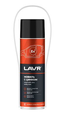 Мовиль с цинком LAVR 650мл