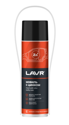 Снимок экрана_12-12-2024_162123_lavr.ru