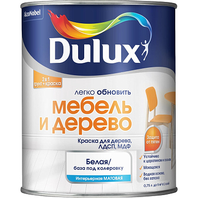 Краска Dulux Мебель и дерево матовая BW белая 0,75л