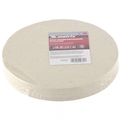 Изображение загружено