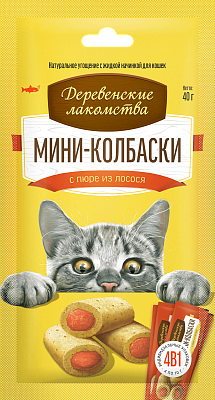 Лакомство Деревенские Лакомства д/кош Мини-колбаски с пюре из лосося 40г
